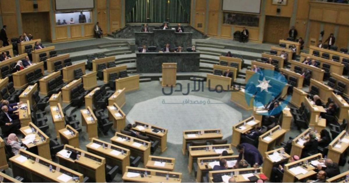 مجلس النواب يدين الاعتداءات الإسرائيلية في "الأقصى"