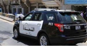 الأمن: انخفاض جرائم القتل في الأردن