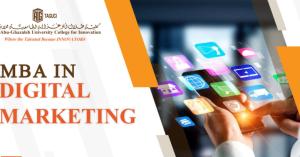 د. أبوغزاله يطلق برنامج ماجستير إدارة الأعمال في التسويق الرقمي
