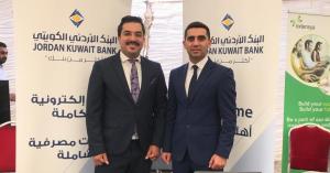 الاردني الكويتي يشارك باليوم الوظيفي لجامعة اليرموك 