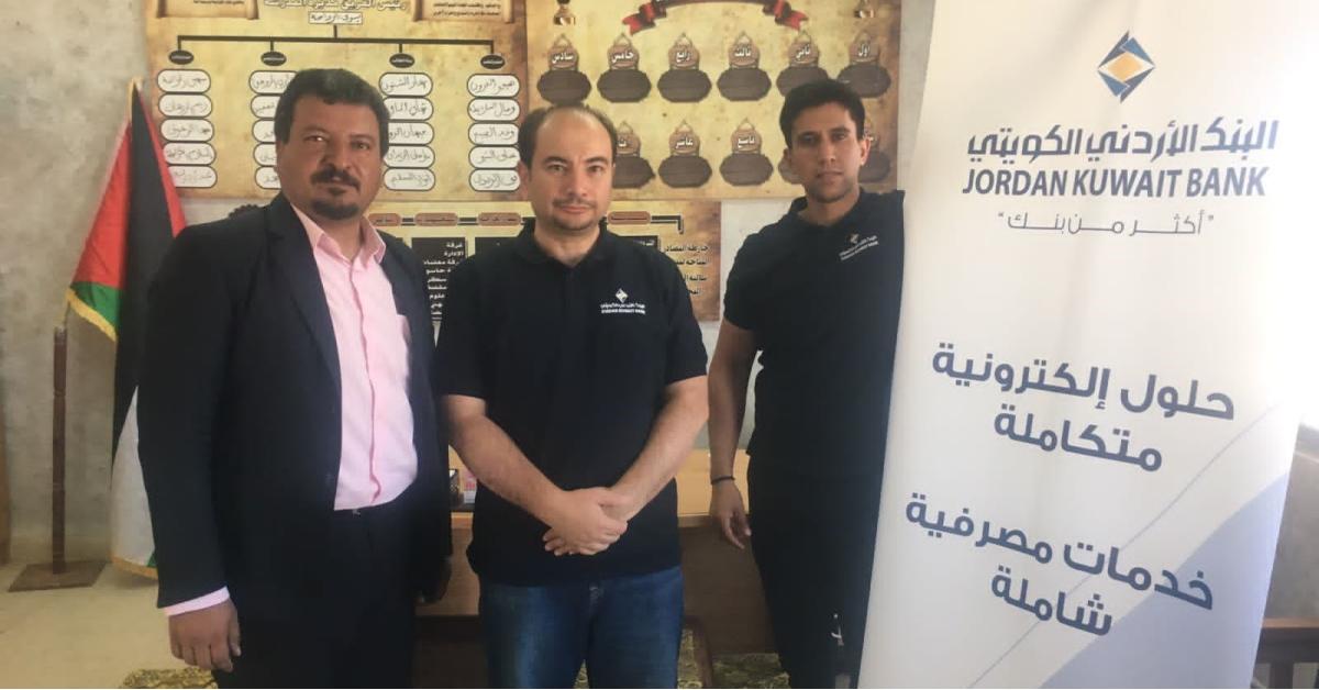 البنك الأردني الكويتي يشارك في حملة " العودة الى المدارس "