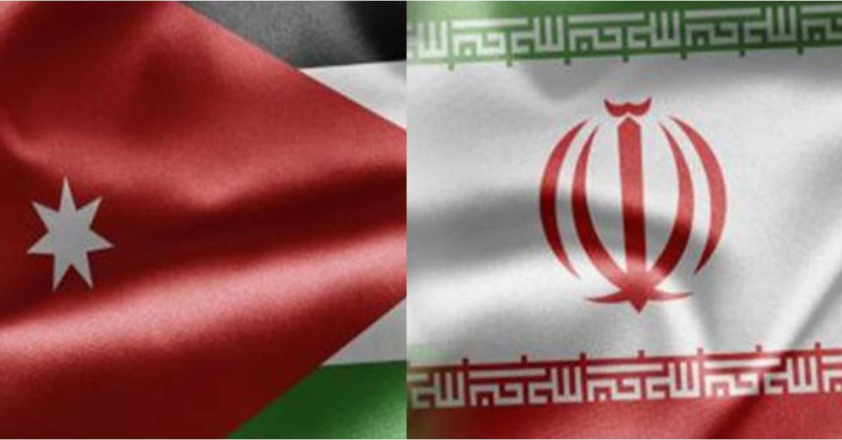 الأردن وإيران يبحثان الجهود المبذولة لحل أزمات المنطقة
