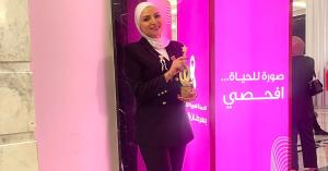 ميس عرار تفوز بجائزة مؤسسة الحسين للسرطان للاعلاميين عن أفضل منشور على مواقع التواصل الاجتماعي