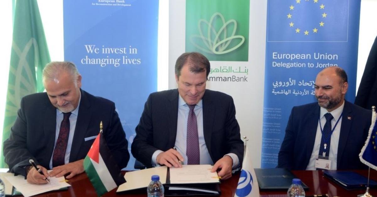 بنك القاهرة عمان يحصل على قرض (10) مليون دولار لتعزيز الاستثمارات المناخية في الاردن