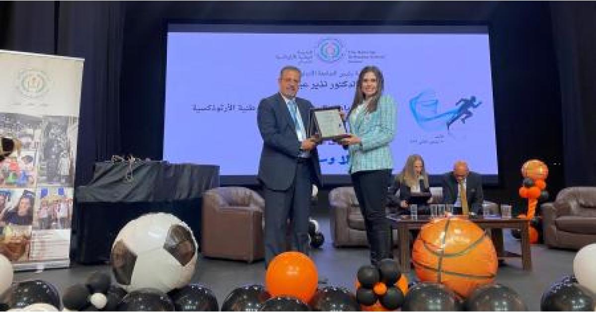 مشاركة بنك ABC في الأردن في رعاية المؤتمر الرياضي الثاني للمدرسة الوطنية الأرثوذكسية - الشميساني