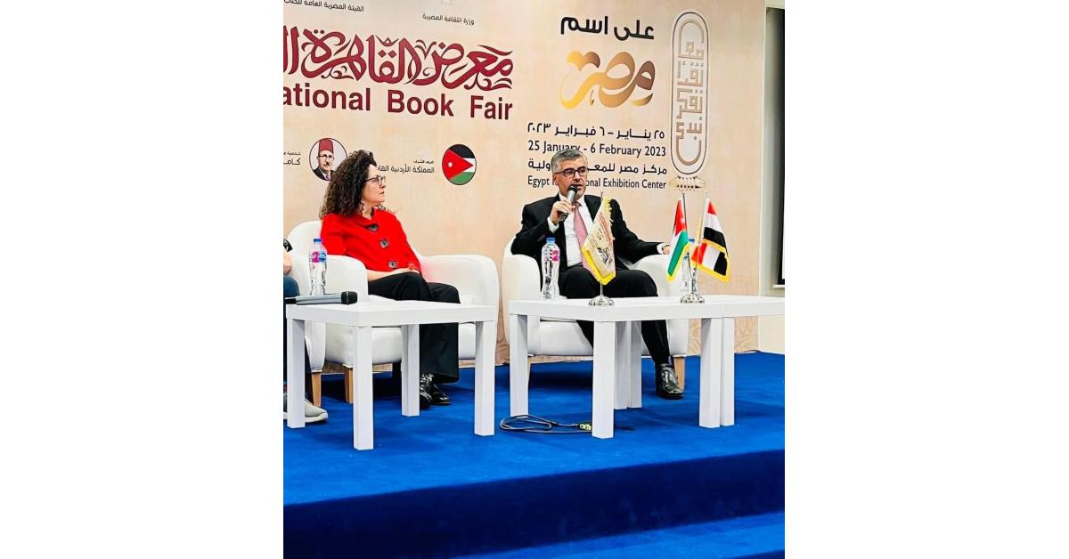 الشوبكي يعرض لإنجازات أمانة عمان الثقافية في حوارية"نماذج ريادية للعمل الثقافي في الأردن" 