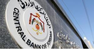 تعميم مهم من البنك المركزي الأردني