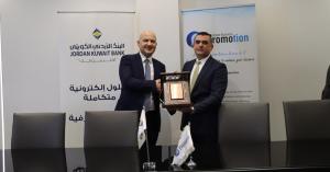 البنك الأردني الكويتي ينجز أتمتة معيار COBIT 2019 بالتعاون مع شركة (Global Business Promotion)