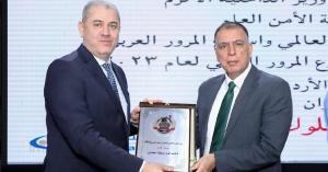 وزير الداخلية يكرم بنك الإسكان لرعايته فعاليات يوم المرور العالمي وأسبوع المرور العربي 