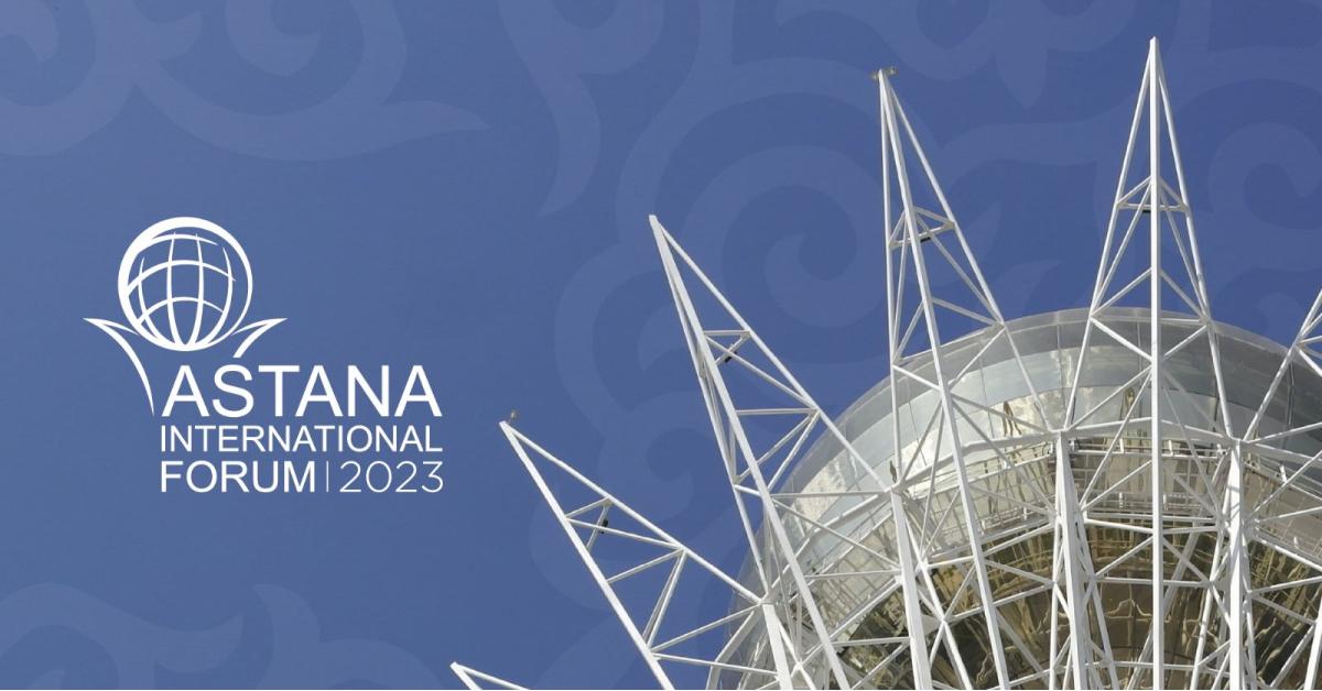 منتدى أستانا الدولي يعلن عن المتحدثين الرئيسيين