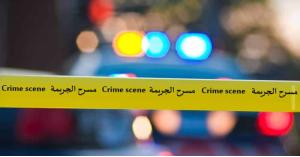 ارتفاع جرائم القتل الأسرية في الأردن بالنصف الأول