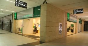 بنك القاھرة عمان يعزز انتشاره في العقبة بافتتاح فرع جديد في مول النافورة