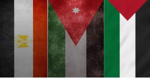 البيان الختامي للقمة الثلاثية الأردنية المصرية الفلسطينية