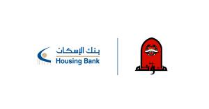جامعة مؤتة تكرّم بنك الإسكان لدعمه جائزة مؤتة للريادة والابتكار للعام 2023