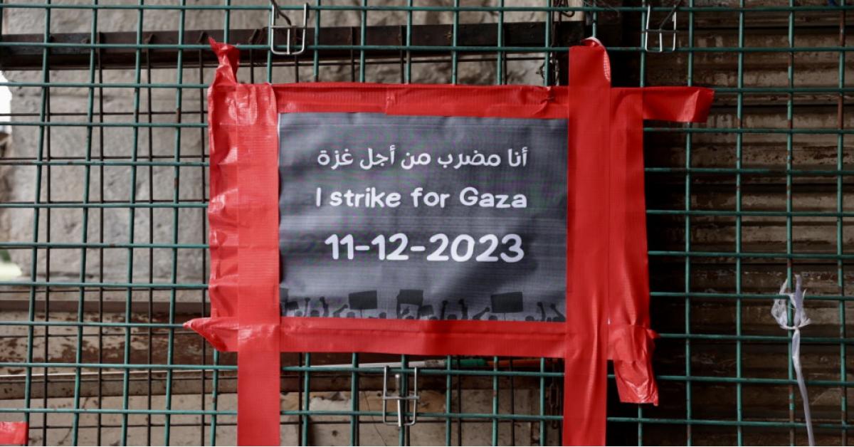 شركات ومؤسسات خاصة ومدارس تنفذ إضرابا رفضا للعدوان على غزة