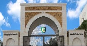البلقاء التطبيقية الأولى عربياً في تصنيف الجامعات الخضراء (UI GreenMetric) للعام 2023