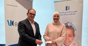 بنك ABC في الأردن يواصل دعم مؤسسة الحسين للسرطان