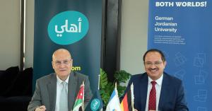 البنك الأهلي الأردني والجامعة الألمانية الأردنية يوقعان مذكرة تفاهم تعزيزًا للتعاون فيما بينهما ضمن مجالات عدّة