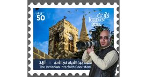 البريد الأردني يختار مجددا صورة للزعبي ضمن إصداراته البريدية