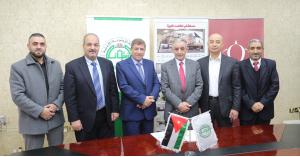 اتفاقية تعاون بين مستشفى المقاصد وجامعة الزيتونة