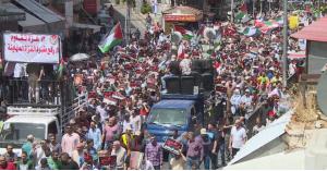 مسيرة في عمّان دعما لغزة وتنديدا بالصمت الدولي
