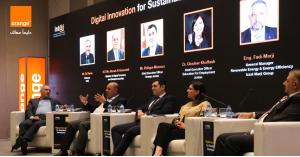 تحت رعاية وزارة الاقتصاد الرقمي، أورنج الأردن وإنتاج تعقدان لقاء حول الابتكار والاستدامة