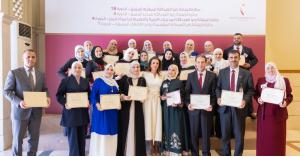 زين تجدّد تقديرها للأسرة التربوية وترعى حفل جمعية جائزة الملكة رانيا العبدالله للتميّز التربوي