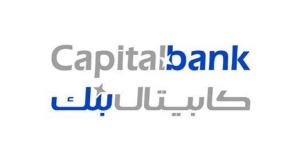 كابيتال بنك يحتفي باليوبيل الفضي لجلوس جلالة الملك عبدالله الثاني على العرش..فيديو