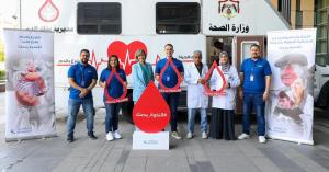 بنك الإسكان ينفذ حملته السنوية للتبرع بالدم "النخوة بدمك" بالتعاون مع بنك الدم