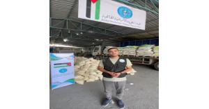 توزيع 14 ألف طرد من المساعدات الأردنية في شمال غزة ..فيديو