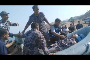 البحرية الملكية تنقذ شخصا سقط من على منحدر في البحر الميت
