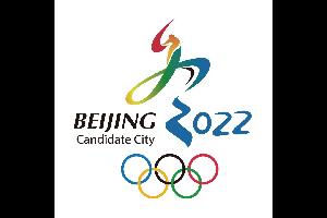 إضافة سبع رياضات جديدة في أولمبياد بكين