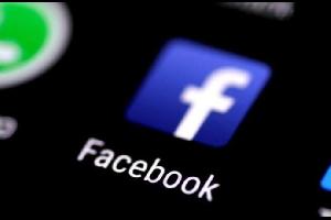 قالت منصة التواصل الإجتماعي الأكبر عالميا فيسبوك، والتي تواجه انتقادات متزايدة حول المنشورات التي حرضت على العنف في بعض البلدان، إنها ستبدأ في إزالة