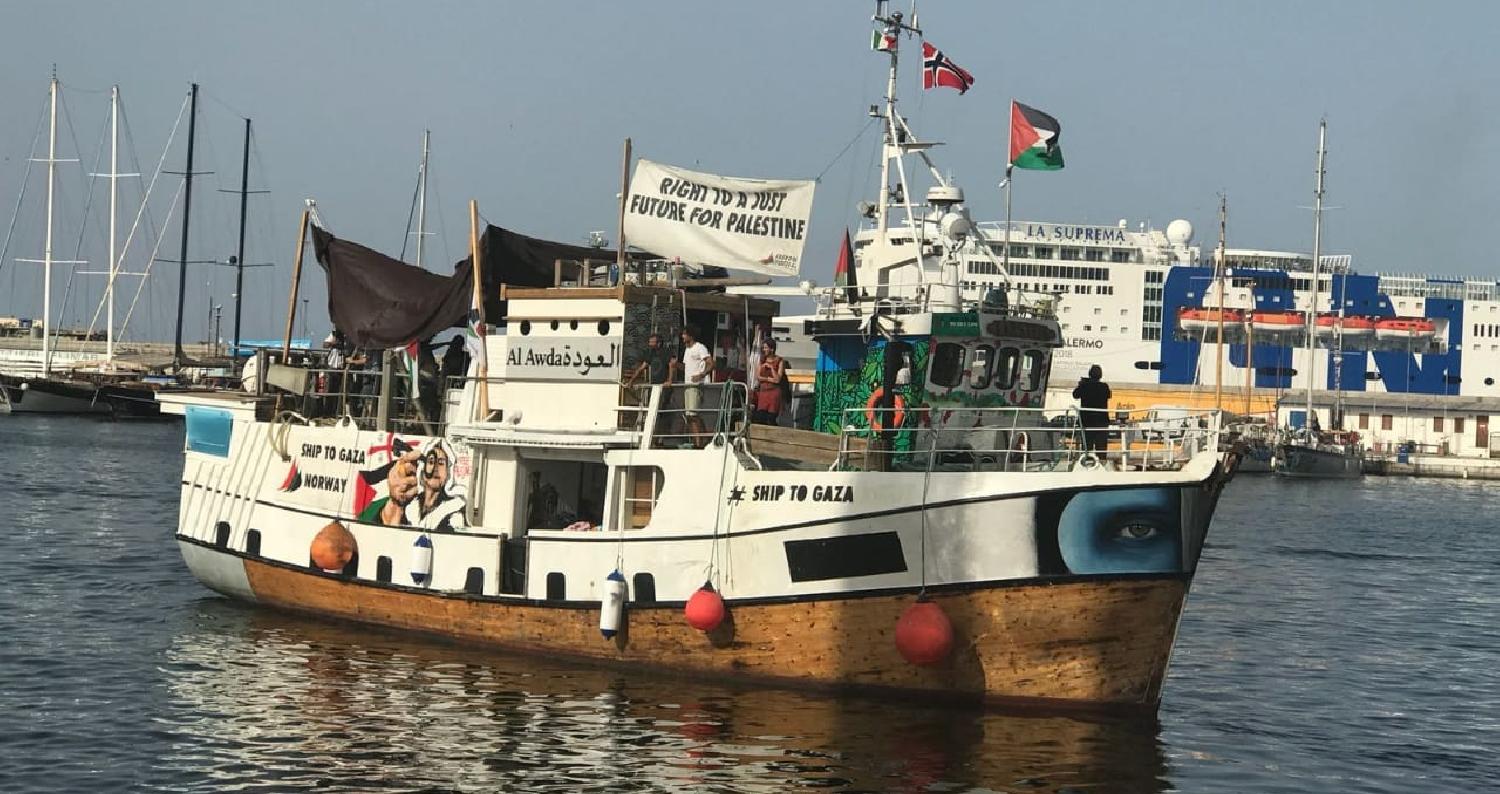 يواصل أسطول الحرية رحلته في محطته الأخيرة تجاه شواطئ قطاع غزة، بعد انطلاق سفنه الصغيرة من موانئ ايطالية مختلفة، أبرزها سفينة "عودة" أكبر قوارب كسر