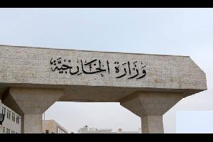 422 سورياً دخلوا المملكة صباح اليوم لفترة مدتها ثلاثة أشهر
