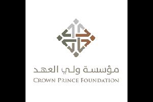 أطلقت مؤسسة ولي العهد، اليوم الإثنين، "منصة نوى"؛ وهي مبادرة جديدة تهدف لتنفيذ رؤية سمو الأمير الحسين بن عبدالله، ولي العهد، في تحفيز العطاء المستدام