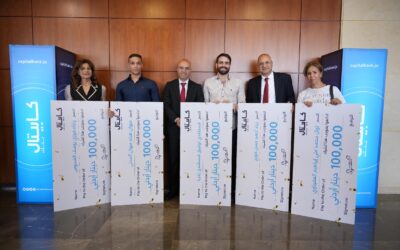 كابيتال بنك يعلن أسماء الفائزين الخمسة الأوائل بالجوائز الكبرى في حملة التوفير “أولها ذهب وآخرها كاش