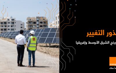 أورنج الشرق الأوسط وإفريقيا تصدر تقرير أنشطة المسؤولية المجتمعية لعام 2023 “بذور التغيير”