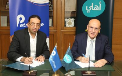 شراكة إستراتيجية بين البنك الأهلي الأردني وبترا رايد لتسريع عمليات دفع أجور السائقين