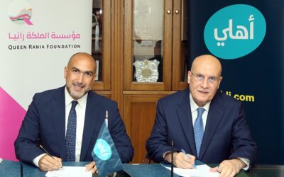 تجديد الشراكة الإستراتيجية بين البنك الأهلي الأردني ومؤسسة الملكة رانيا