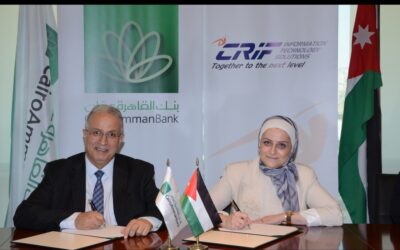 بنك القاهرة عمان يوقع اتفاقية مع شركة كريف لحلول تكنولوجيا المعلومات