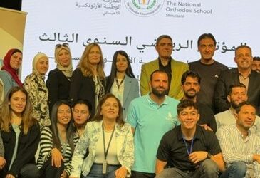 بنك ABC في الأردن يرعى المؤتمر الرياضي السنوي الثالث للمدرسة الوطنية الأرثوذكسية