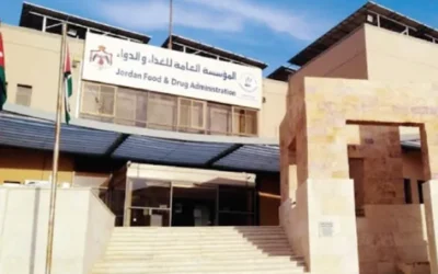 مهيدات: نظام فحص المستلزمات الطبية الجديد يعزز المنظومة الصحية وينسجم مع رؤية التحديث الاقتصادي
