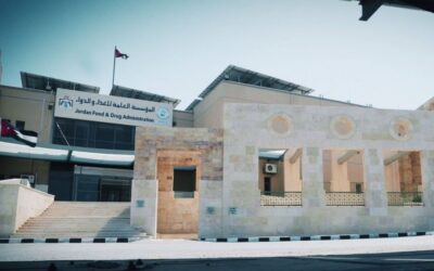 الغذاء والدواء تعلق إجازة كافة المستحضرات الطبيعية والمكملات المحتوية على نبتة الأشواغاندا