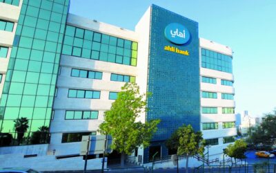 البنك الأهلي الأردني يدعم مشروع “تطوير إنتاج النباتات العطرية والأعشاب المجففة في محافظة عجلون” التابع لمؤسسة الأميرة تغريد للتنمية والتدريب