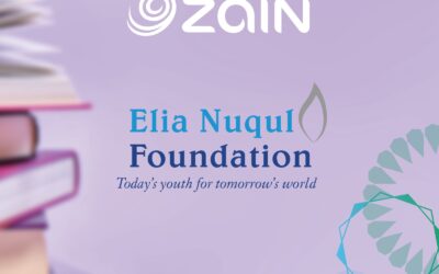 زين تُقدّم 5 مِنح دراسية لمنتفعات من مؤسسة “إيليا نُقل”