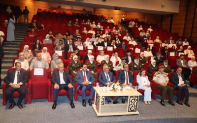 إطلاق المنصة الرقمية الصيدلانية الأولى من نوعها Pharmtrain