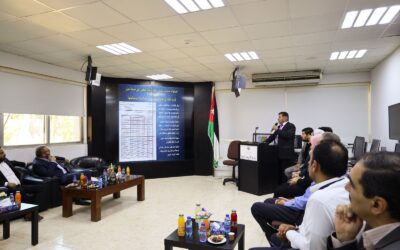 اطلاق نظام برمجي متطور ينظم بيانات الطقس