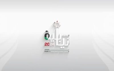 خلينا نحكيلكم شو العتبة الانتخابية