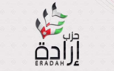 حزب إرادة ينعى زيد الرفاعي